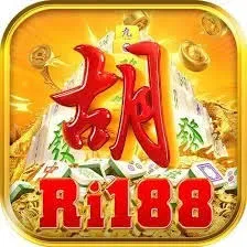 RI188 - Temukan Ritme Musik Terbaik